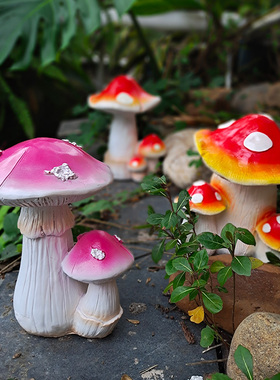 院子蘑菇田园风阳台造景树脂摆件