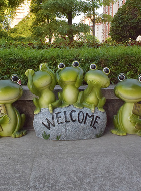 户外园林雕塑摆件花园庭院仿真动物卡通青蛙欢迎牌装饰幼儿园布置