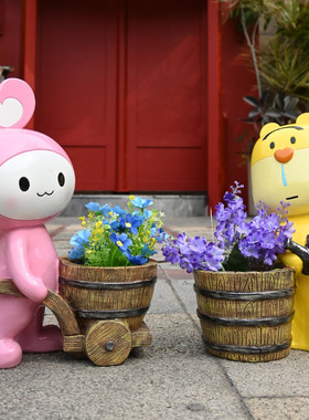 亨竹花园摆件动物花盆微瑕