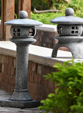 户外花园落地摆件仿古石灯太阳能灯民宿日式宫灯禅意装饰布置摆件