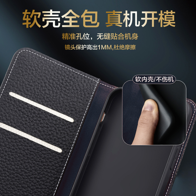 红米note13pro手机壳13pro+真皮磁吸翻盖手机套新款红米note12pro镜头全包防摔保护壳极速版保护套男女turbo - 图2