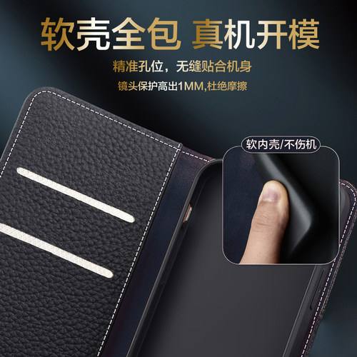适用vivo s18手机壳s17pro真皮磁吸翻盖保护套vivos17t镜头全包防摔牛皮保护套s17e保护壳s18e插卡男女手机套 - 图1