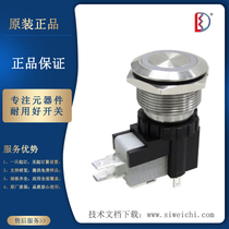 The Deliway Metal Switch MW22-C3F1E736-A1ZB Taiwan MW22-C3F1E736-A1ZB