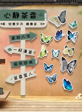 创意书法教室的独特布置与装饰