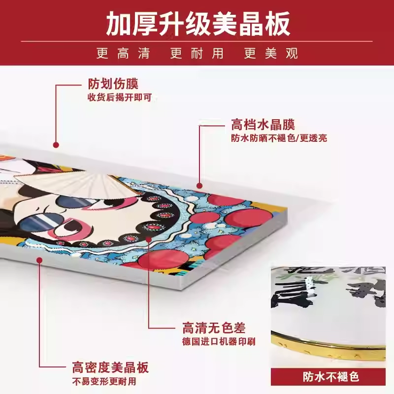 遮丑贴纸门面瑕疵客厅卧室墙面窟补洞神器卡皮巴拉卡通装饰贴画QT,淘宝优惠券,粉丝福利购,淘宝优惠卷