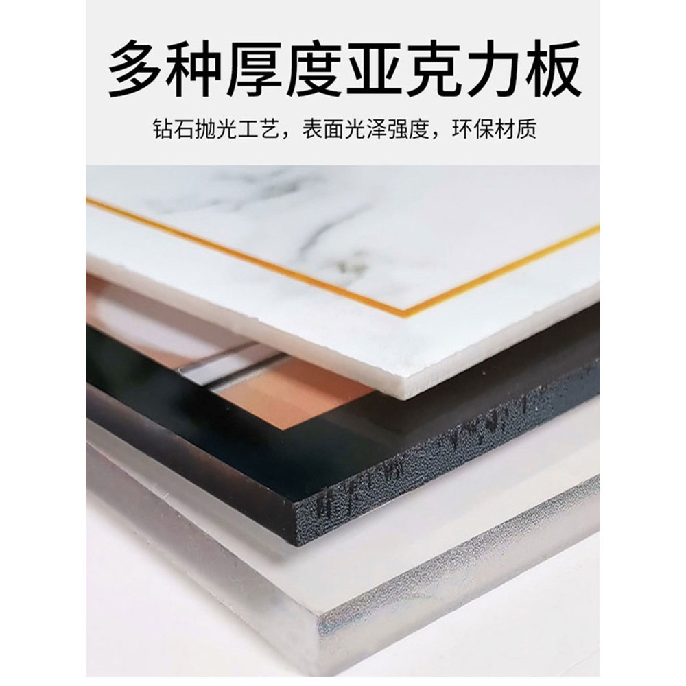 二维码展示牌收银桌牌摆台微信收款二维码商家支付宝付款码打印二维码收钱牌摆摊防水防晒提示牌子定制亚克力