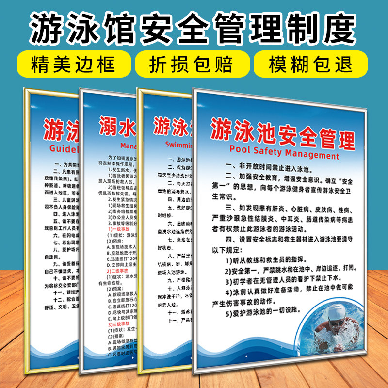 健身注意事項推薦品牌 新人首單立減十元 21年6月 淘寶海外