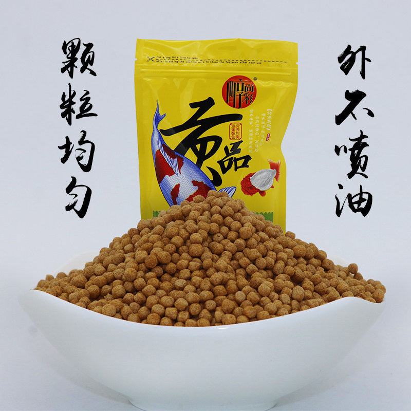  vasque德辉鱼饵