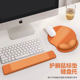 KPTE mouse pad wrist pad keyboard hand rest computer office girl wrist pad memory foam mouse pad mouse pad