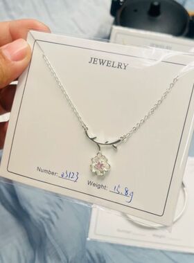 简约百搭项链卡片晨妤汀白卡纸