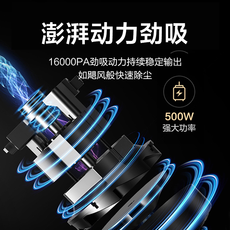 海尔吸尘器家用小型大吸力功率手持式多功能超静强力车用音吸尘机