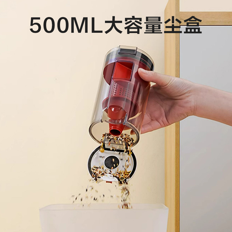 海尔吸尘器家用小型大吸力功率手持式多功能超静强力车用音吸尘机