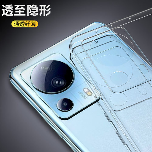 戴穗适用小米civi2手机壳vici2保护套xiaomi超薄透明civ2硅胶软壳5g镜头全包clvl2气囊防摔cv2新款外壳男女款 - 图0
