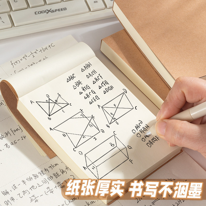 图5