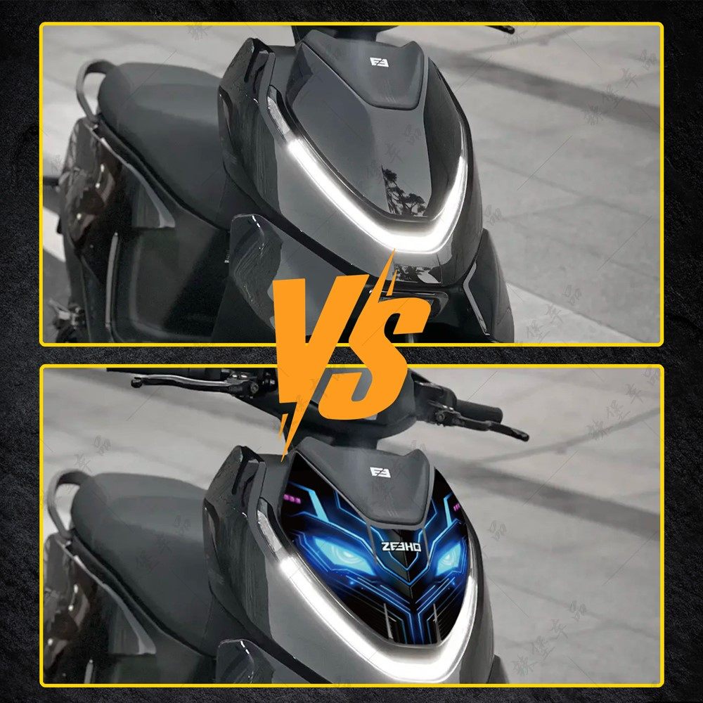 适用极核AE4/AE4i/SE/PRO车头拉花装饰贴纸防刮保护贴膜改装配件,淘宝优惠券,粉丝福利购,淘宝优惠卷