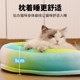 Pet rattan mat for sleeping in summer
