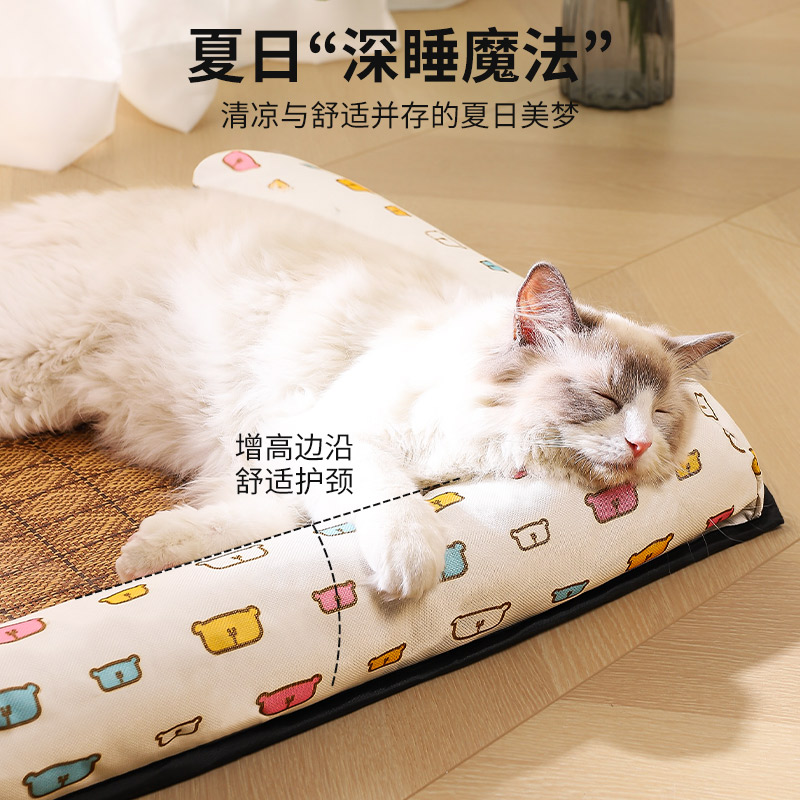 猫咪凉席狗垫子睡觉用宠物地垫睡垫夏季冰垫猫咪夏天狗窝垫子枕头-图2