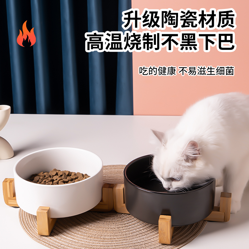 黑色猫碗高脚陶瓷斜口宠物黑碗猫咪水碗狗狗碗喝水防打翻食盆饭碗 - 图1