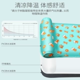 Летний диван для сна, охлаждающий ковер, коврик, домашний питомец, кот