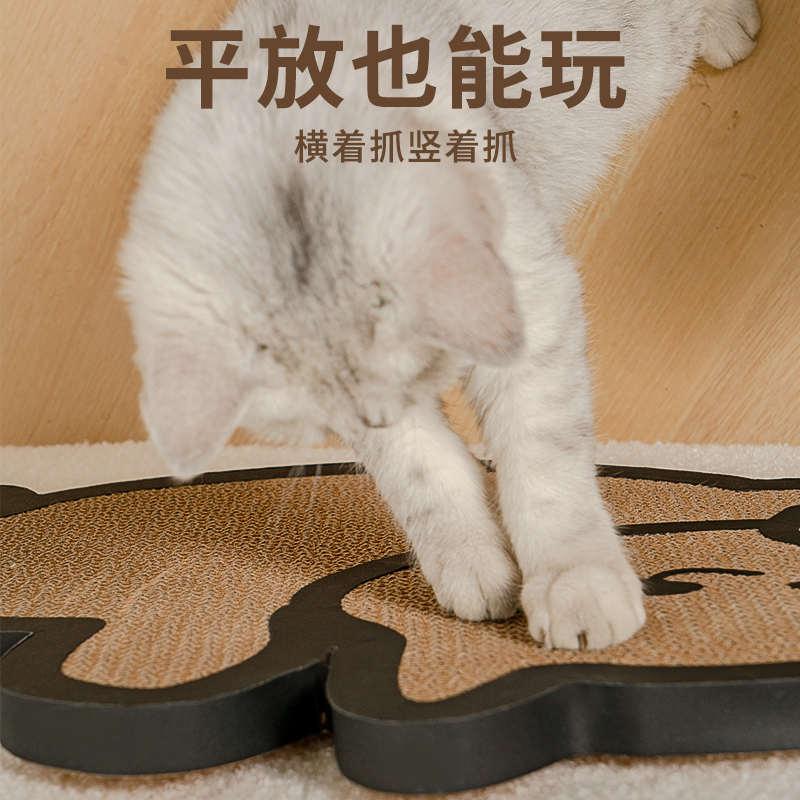 猫抓板立式耐磨不掉屑猫咪玩具日系挂贴墙猫爪板耐抓用磨爪耐磨-图1