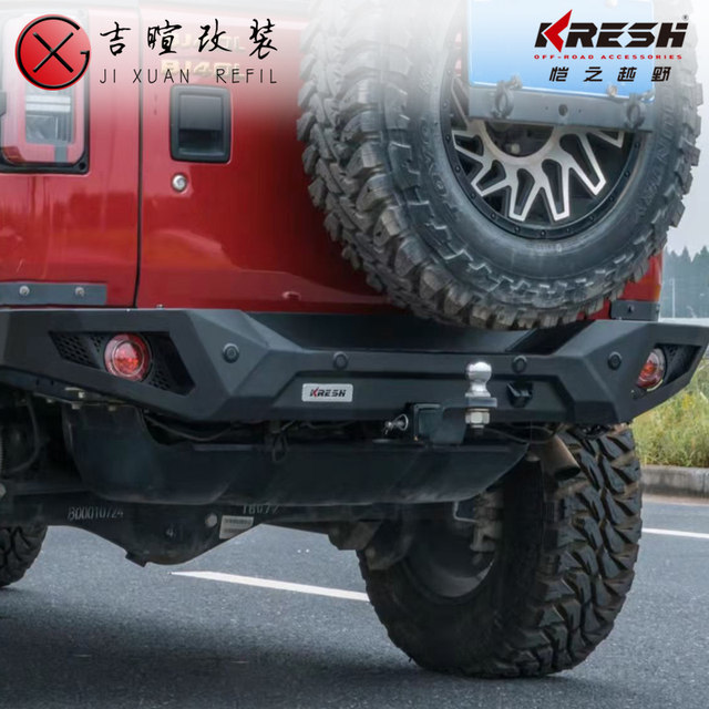 Beijing BJ40PLUS modified second generation Falcon suit off-road explosive modified BJ40 blade front and rear bumper luggage frame suit