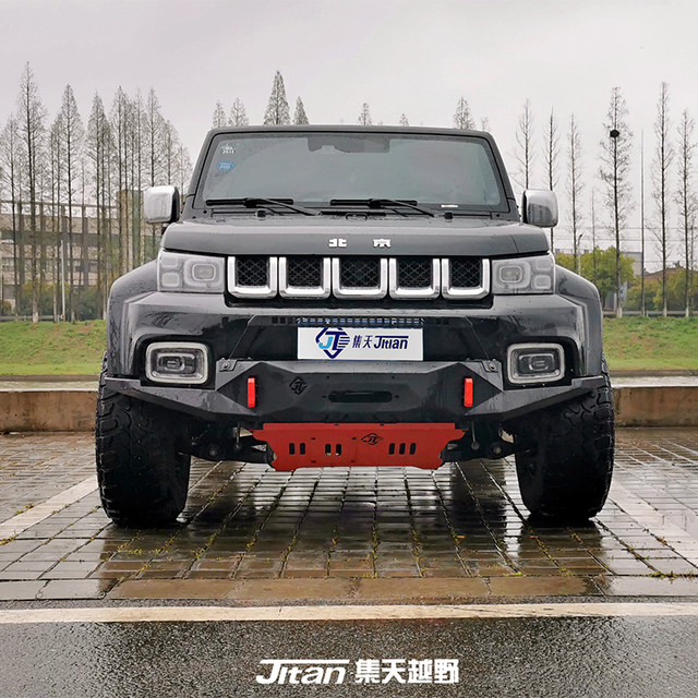 Beijing suit Longyuan front and rear bumper kit modified wheel eyebrows