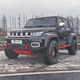 Beijing BJ40PLUS modified front and rear bumpers blade diesel version modified BJ40L modified Red Owl bumper set