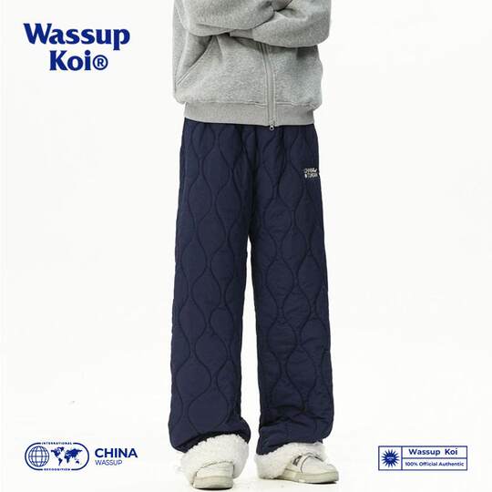 WASSUPKOI warm cotton pants at minus 40 degrees in Northeast China