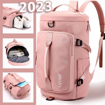 Large Capacity Travel Handheld Double Shoulder Backpack Women Multifunction Waterproof Fitness Sport Dry And Wet Separation Swim Luggage Bag