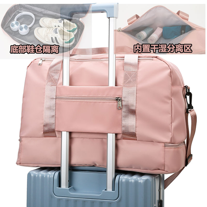 旅行包女折叠大容量轻便手提行李袋孕妇待产包防水便携运动健身包