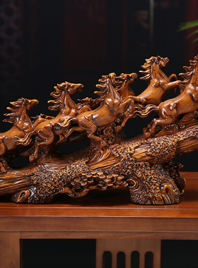 瓷心坊八骏马新中式客厅办公摆件