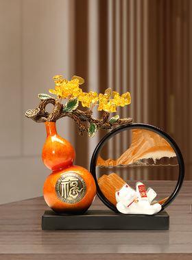 葫芦摆件流沙画发财树躺赚招财猫客厅酒柜办公装饰品乔迁新居礼物