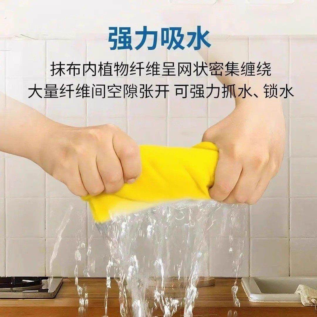 洗碗巾不沾油丝瓜抹布厨房洗碗布吸油吸水清洁加厚去油神器,淘宝优惠券,粉丝福利购,淘宝优惠卷