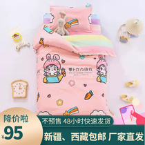 Xinjiang Tibet pure cotton kindergarten quilted with three sets of core 67 pieces of full cotton quilt cover Children into the garden