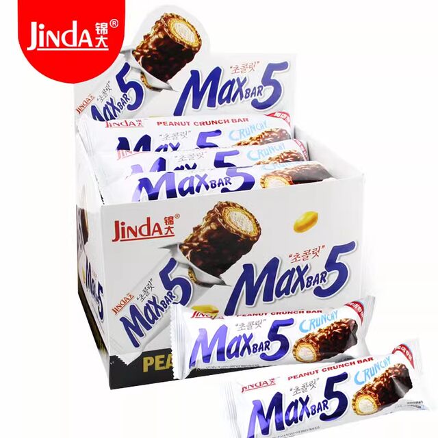 Peanut Sandwich Chocolate Bar 35g Craving Snack