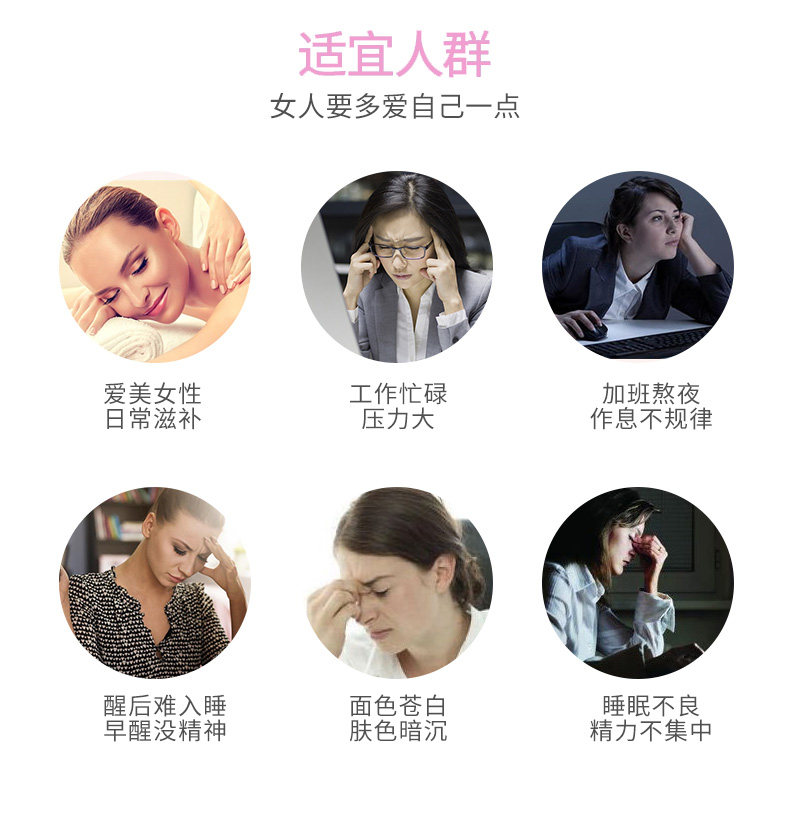 佳莱福阿胶红枣女性营养品蛋白质粉 佳莱福旗舰大豆分离蛋白/混合蛋白