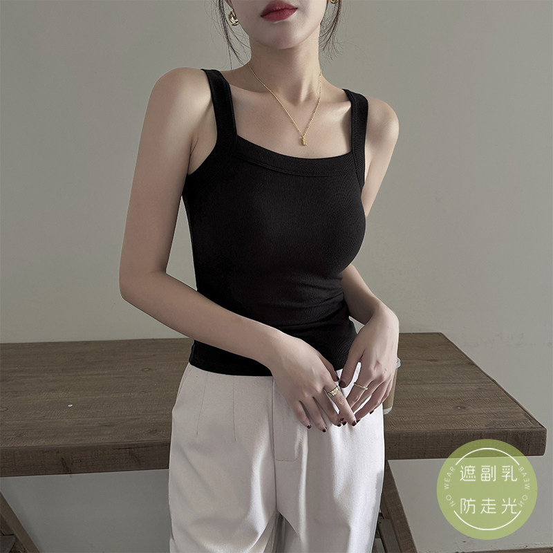 白色螺纹吊带背心女带胸垫文胸一体夏季内搭2025年新款百搭上衣潮,淘宝优惠券,粉丝福利购,淘宝优惠卷