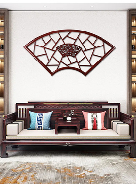 扇形东阳木雕实木榫卯手工制作