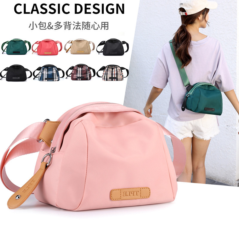 小包包单肩2021新款潮牛津布帆布包 卓戈女士包袋