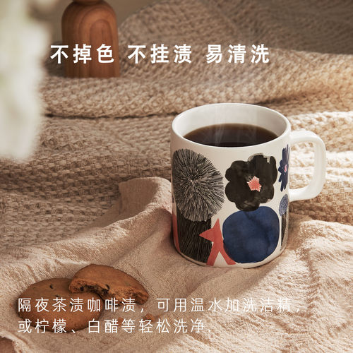 Alive仲夏夜之梦 杯子水杯马克杯情侣杯咖啡杯茶杯伴手礼生日礼物 - 图2
