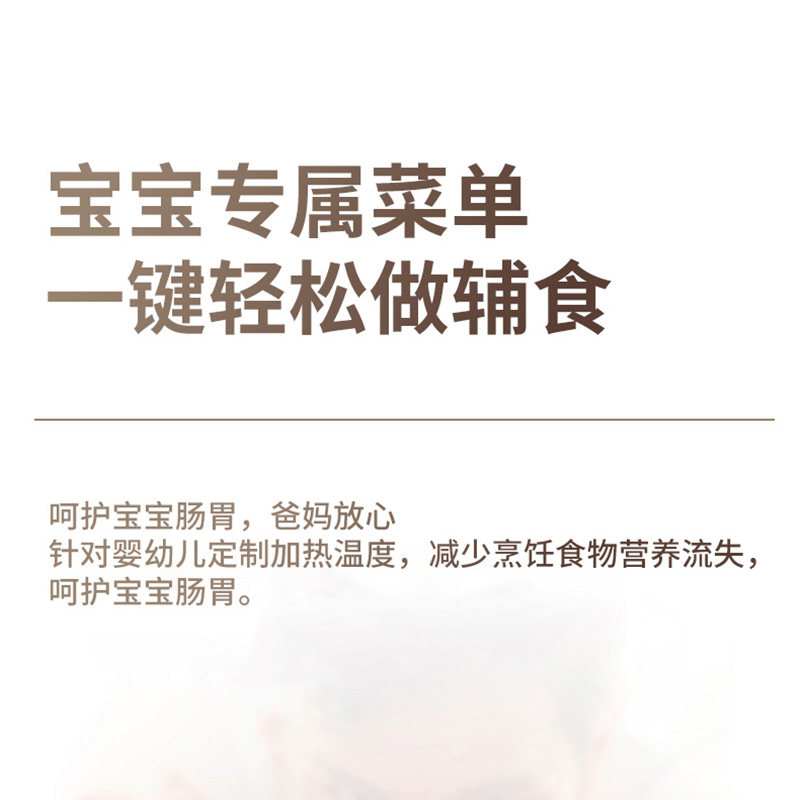 格兰仕23升家用微烤一体机光波炉 格兰仕众天合微波炉