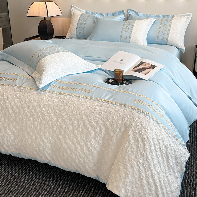 Light luxury ten-piece set
