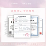 Уборка промотчика кода.