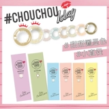 Японские ученики красоты бросают 10 штук женского маленького прямой свалки    劬 煅 煅     礻 礻 礻 подлинный