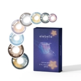 Elebelle Beauty Peptide Peptide     日 日 日 日 笮 笮 ≈ ≈ 煅 煅 煅 煅 煅 煅 煅 煅 煅