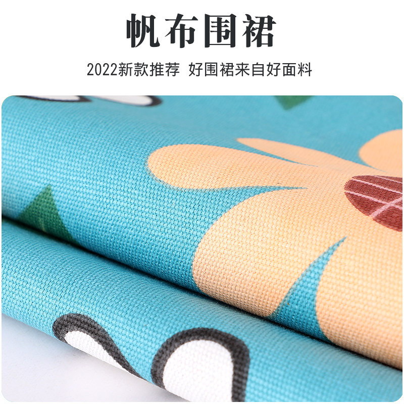 家用厨房新款女韩版做饭帆布围裙 浩瑾围裙