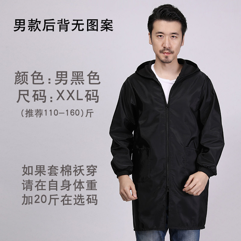 秋冬罩衣女家用厨房防水防油新款加绒加厚长袖围裙男士工作服定制 - 图2