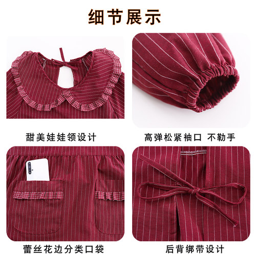韩版棉布罩衣女新款透气长袖围裙厨房家用防污耐脏工作服大人围腰 - 图1
