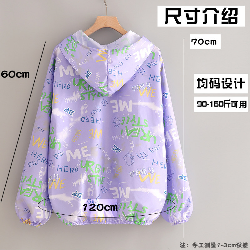 时尚防泼水正穿外套长袖围裙厨房家用罩衣女士新款防污围腰工作服,淘宝优惠券,粉丝福利购,淘宝优惠卷