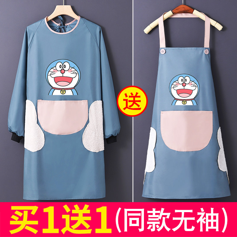 可擦手防水防油家用厨房男女围裙 浩瑾围裙